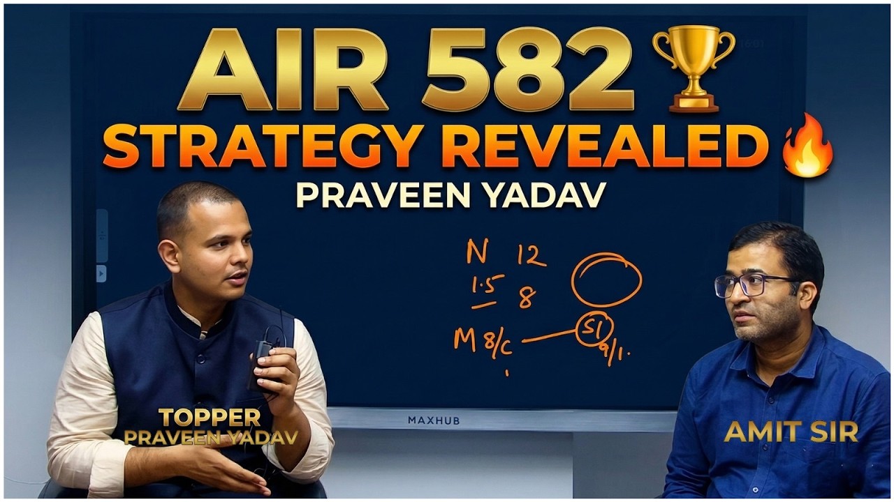 How He Cracked UPSC? AIR 582 Strategy Revealed 😳 #upsc #upsctoppers