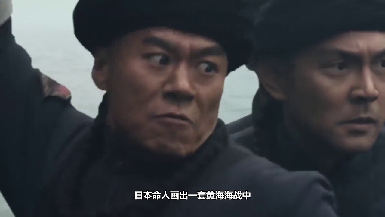 黃海海戰中，日艦大量中彈未被擊沉，北洋水師只能背黑鍋