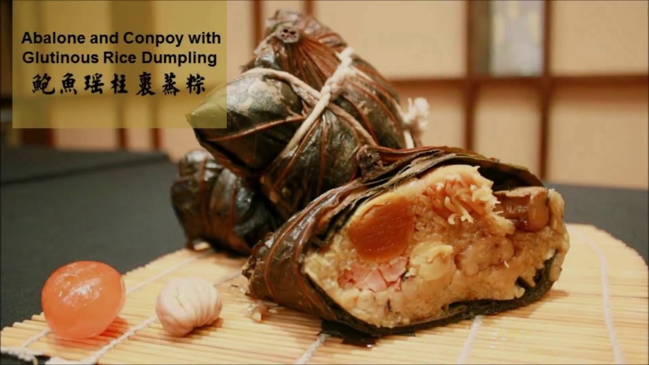 The making of Abalone and Conpoy with Glutinous Rice Dumpling