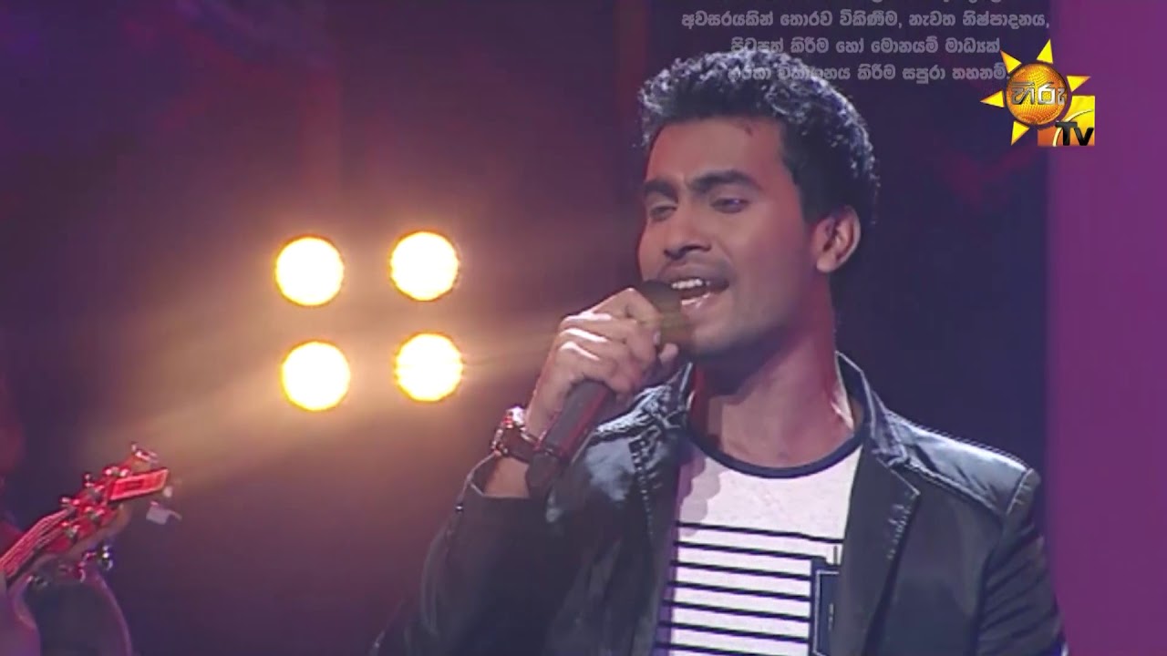 Sitha Mage Riduna | සිත මගේ රිදුනා | දමිත් අසංක - Hiru Unplugged EP 04
