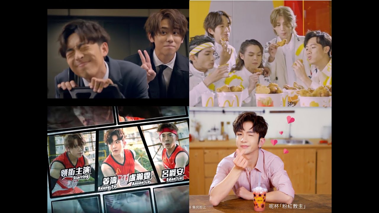 McDonald's x MIRROR廣告合集