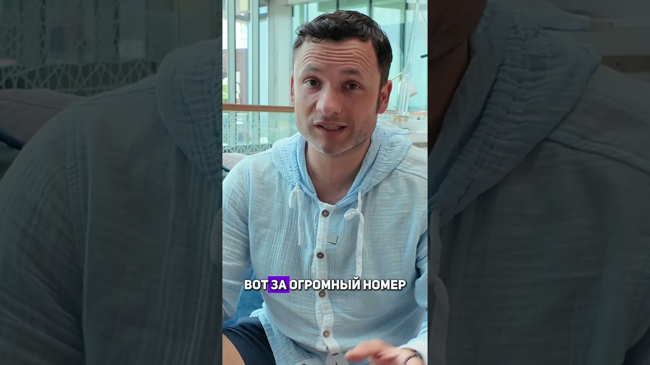 Сколько стоит отель в Дубае не в сезон: цены Sonder at JBR The Walk 🤑🌴 