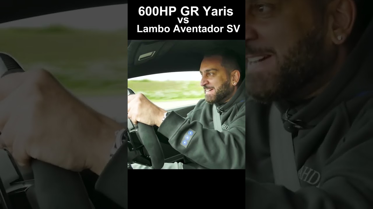 GR Yaris мощностью 600 л.с. против Lamborghini Aventador SV #автомобиль
