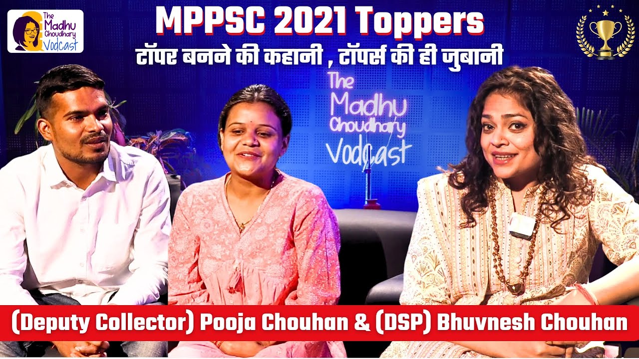 Mppsc Prelims से लेकर Mains तक की पूरी तैय्यारी: MPPSC Toppers Talk | Ep-40 | TMCV #mppsc2025
