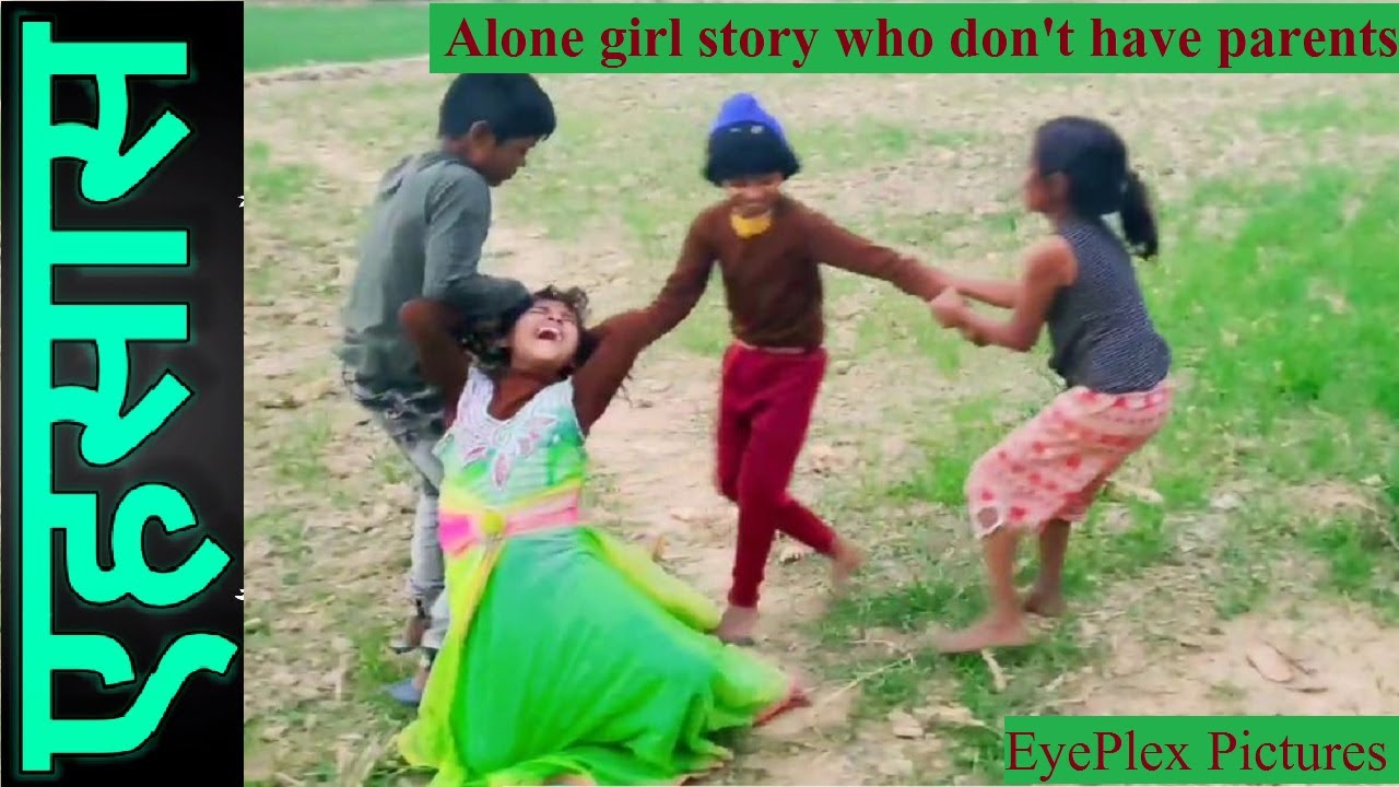 Ehsas - Hindi short film | Adopt | Social Awareness short movie best short films | eyeplex