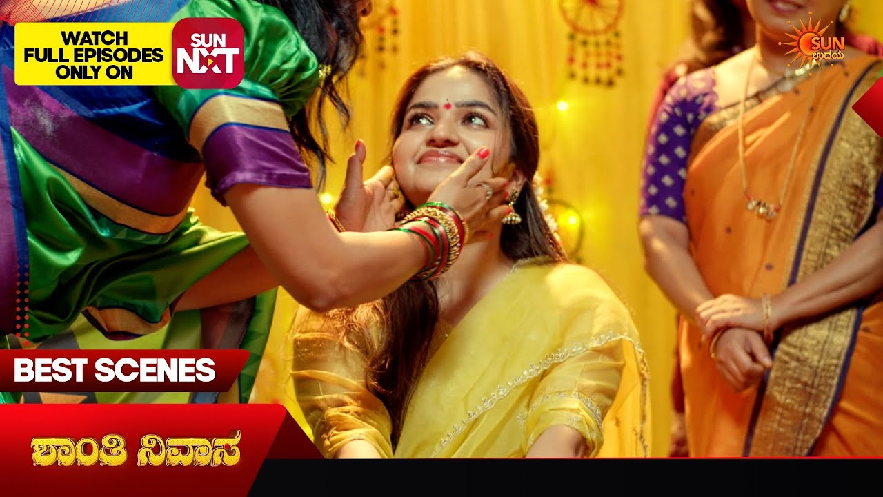 Shanthi Nivasa - Best Scenes | 08 Jun 2026 | Kannada Serial |  Sun Udaya