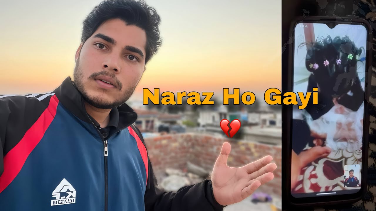 Gunnu Ke Birthday Par Nahi Ja Paya… Vo Naraz Ho Gayi 😔