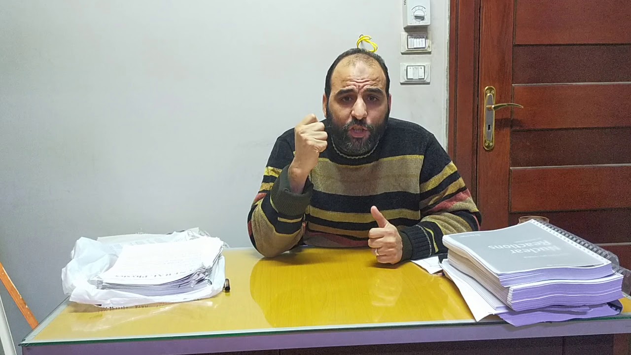 مهام  اخصائي تكنولوجى الاشعه والتصوير الطبى