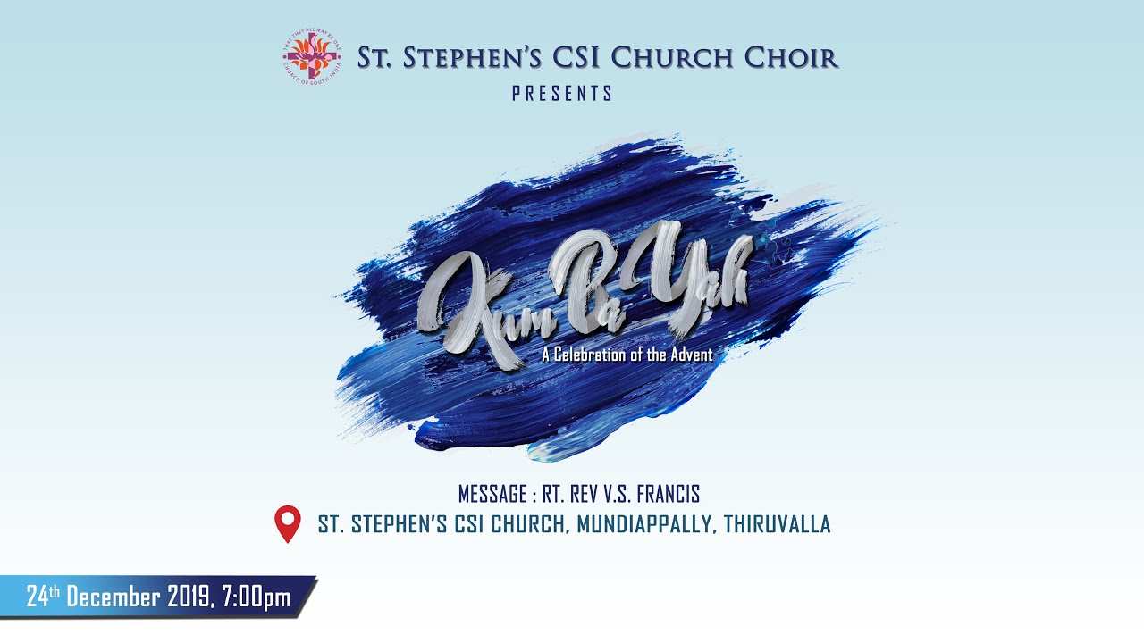 Kum Ba Yah - Carol Service 2019