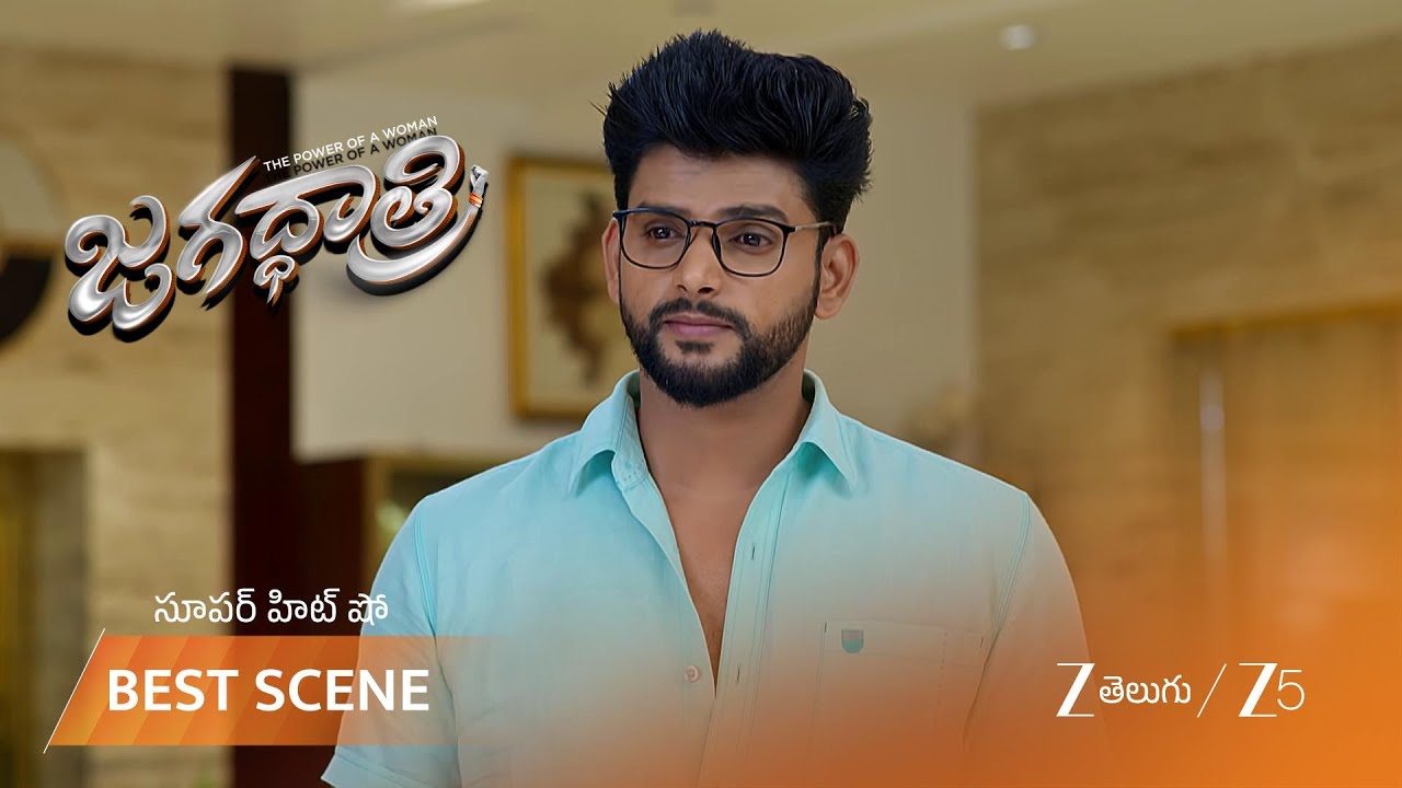 JAGADHATRI | కేదార్ ని చంపడానికి ప్రయత్నించింది తనే అని చెప్పిన సుధాకర్!