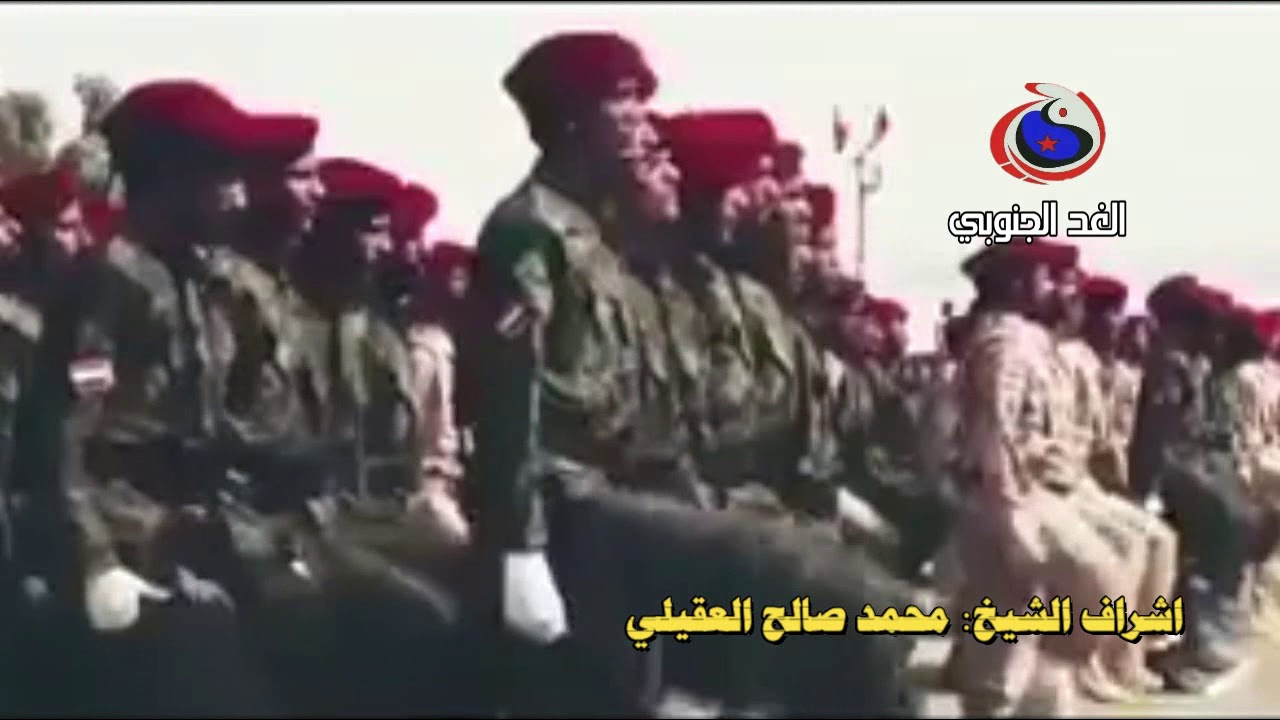 جديد ياعدن لبيه جينا يا عدن ابداع شبل يافع 2019