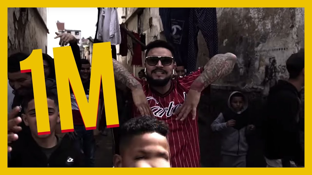 PROFIT ZA3IM ft MORO -'Watta Cheddo' Clip Officiel (Prod By: NOYZZZ & West) #CB4GANG