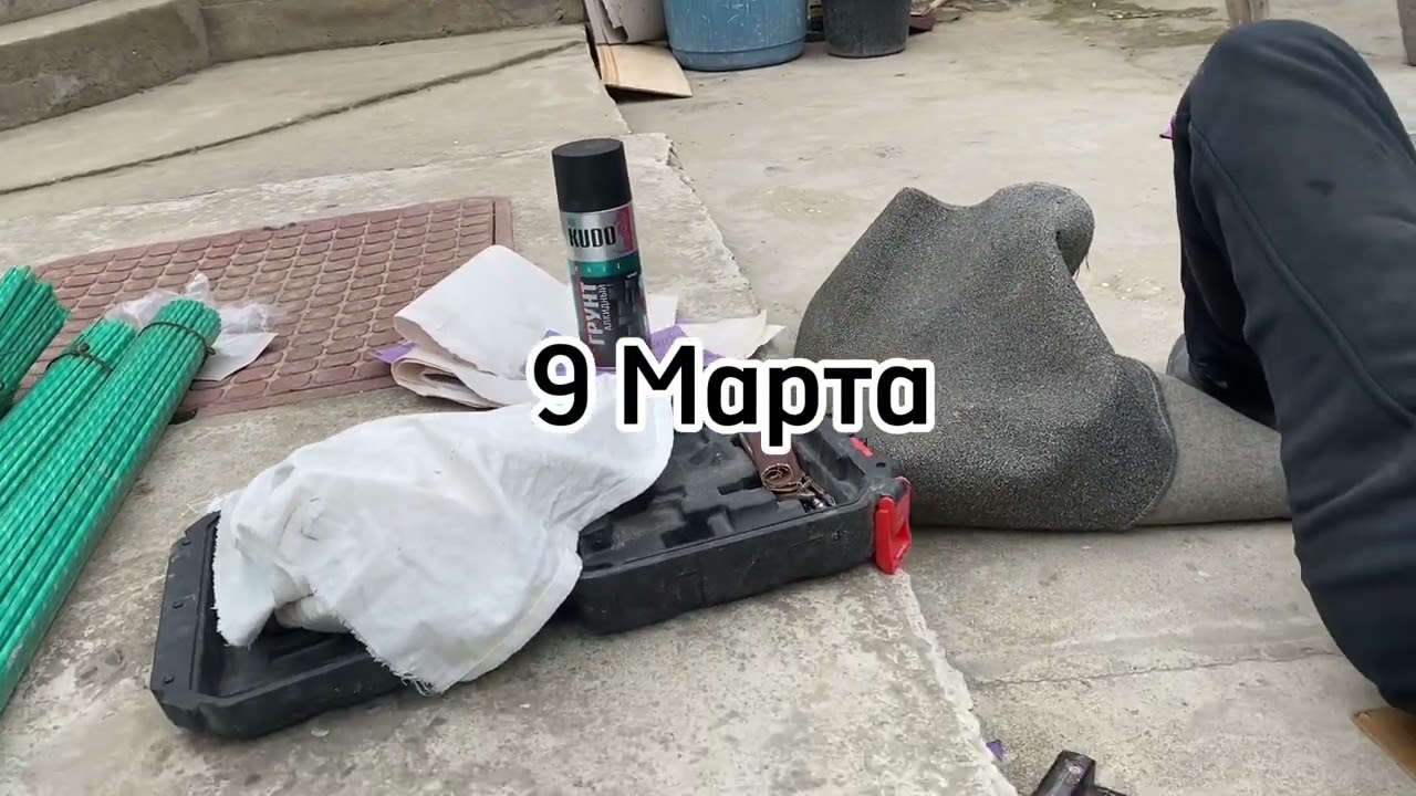 Весна Ураза Байрам 