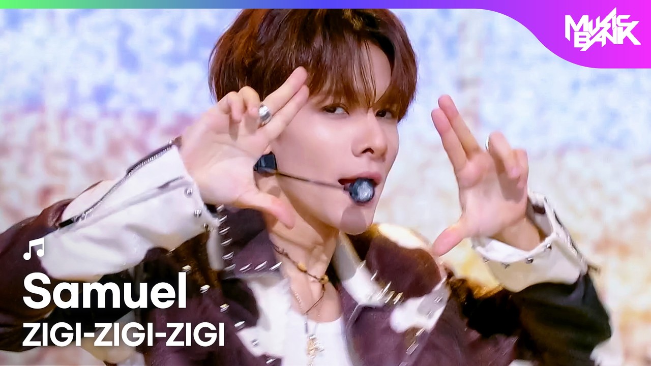 Samuel サミュエル 사무엘 - ZIGI-ZIGI-ZIGI [Music Bank] | KBS WORLD TV 260612