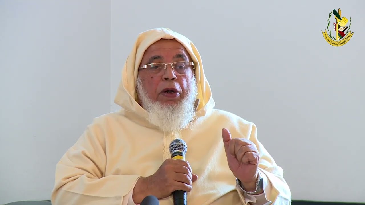 طريقة المغاربة في تعلم القراءات || الشيخ المقرئ محمد السحابي