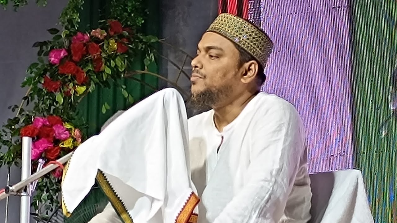 Live কুশাডাঙ্গা পাঁচলা, পীরজাদা আব্বাস সিদ্দিকী