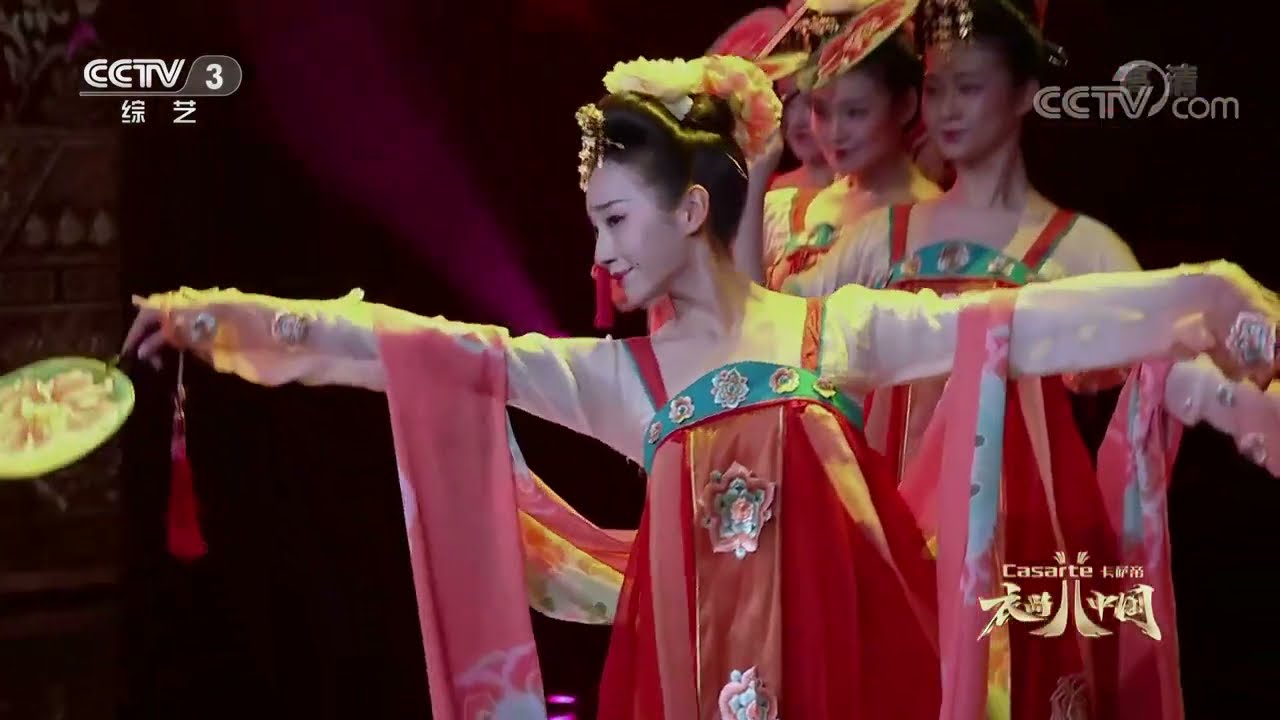 [衣尚中国] 《披帛》 表演：中国东方演艺集团