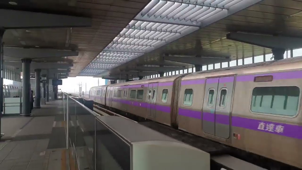 【鐵路特輯系列ep4】桃園機場捷運2000型直達車列車通過合輯