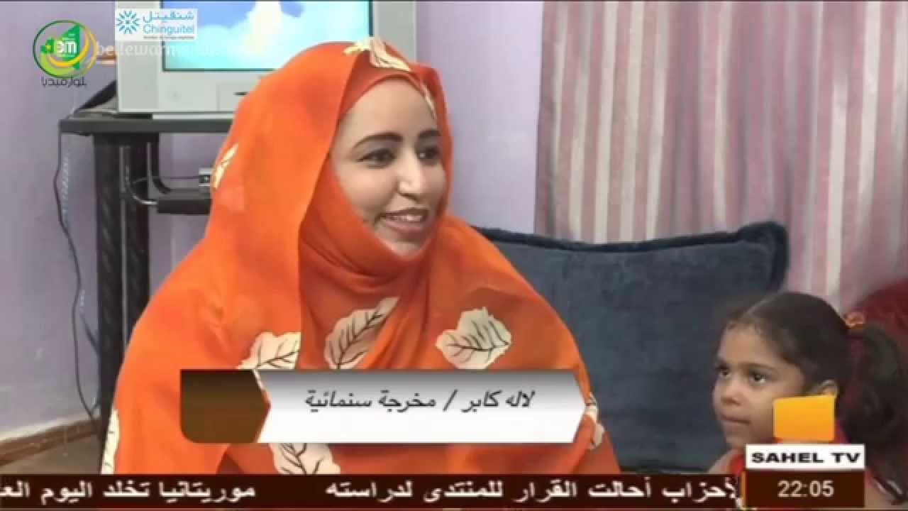 الحلقة الاولى من برنامج