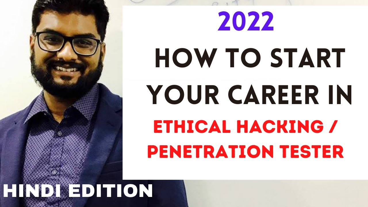 How to become an Ethical Hacker / Penetration Tester in Hindi 2022