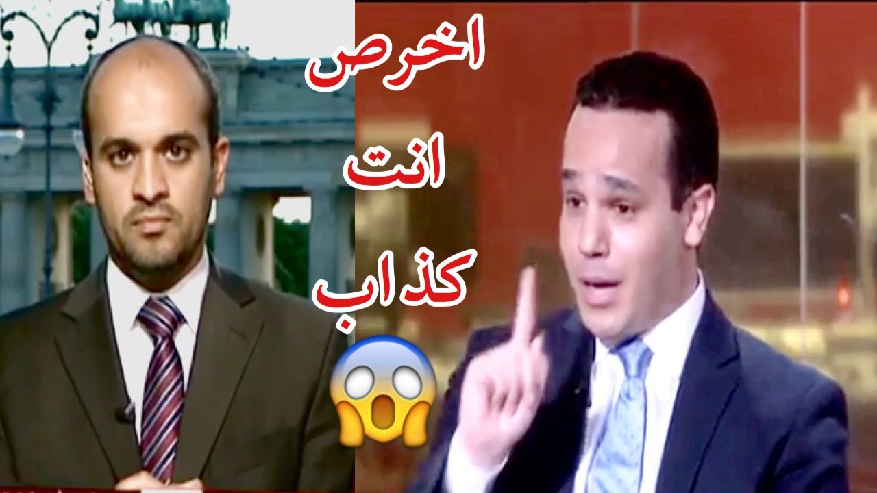 الإعلامي السعودي عضوان الأحمري يخرص اعلامي ايراني تطاول على الأمير محمد بن سلمان والسعودية