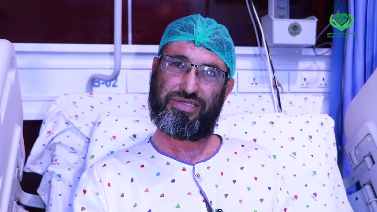 MIH - Interventional Cardiology Department | Best Services | Dec 2025