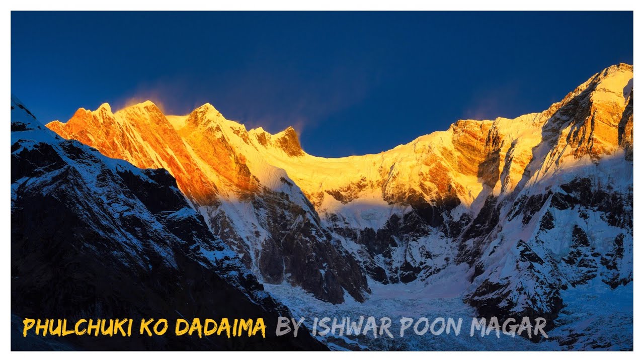Phulchoki ko dadaima पुल्चोकीकाे डाँडैमा Amazing heavens this place on world. Annapurna Base Camp