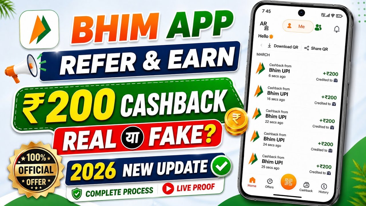 BHIM UPI Refer and Earn 2026 | BHIM App Se Refer Kaise Kare Aur Cashback Kaise Paye 💸 