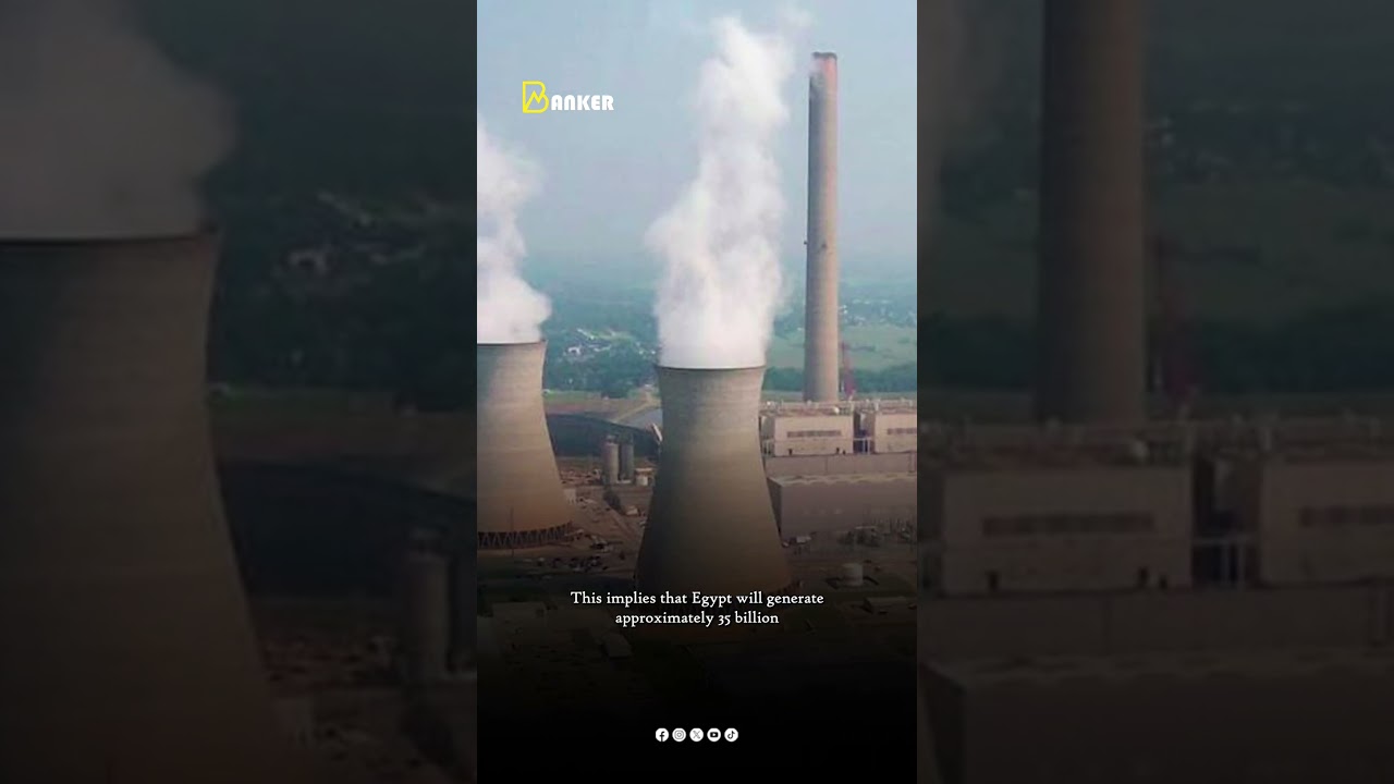 How does the Dabaa nuclear power plant support the Egyptian national economy!