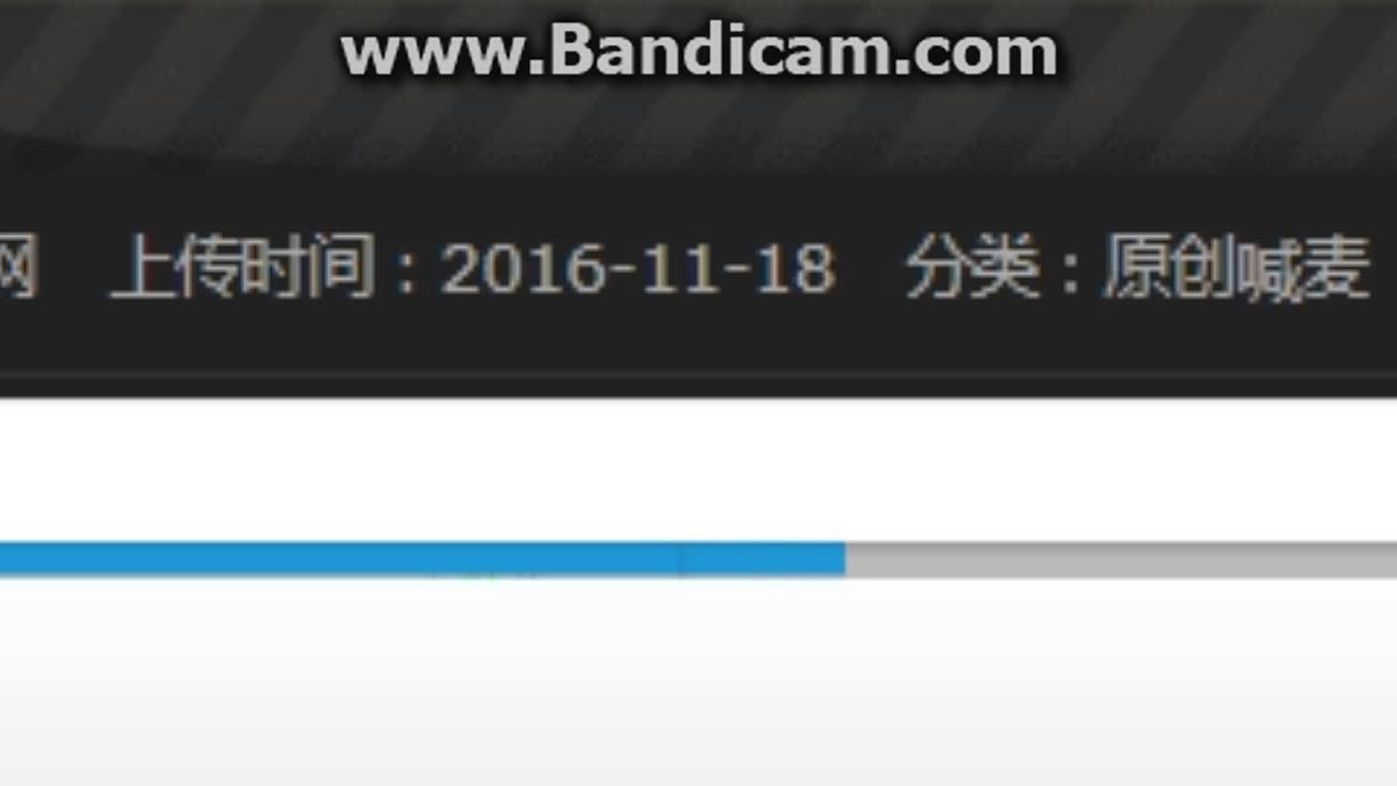 MC王佳 - 妲己