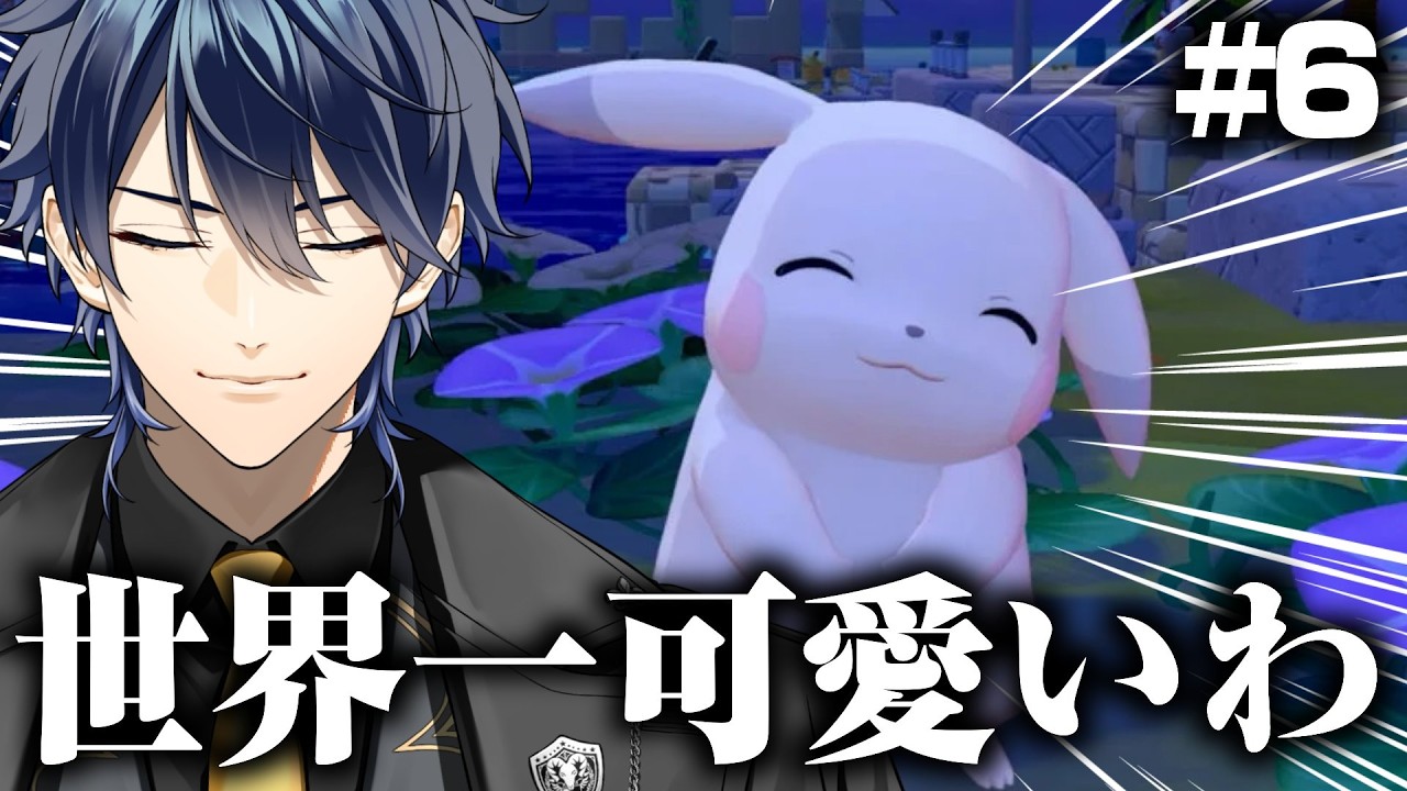 【ぽこ あ ポケモン】世界一可愛い実況プレイ【Vtuber】【第六回】
