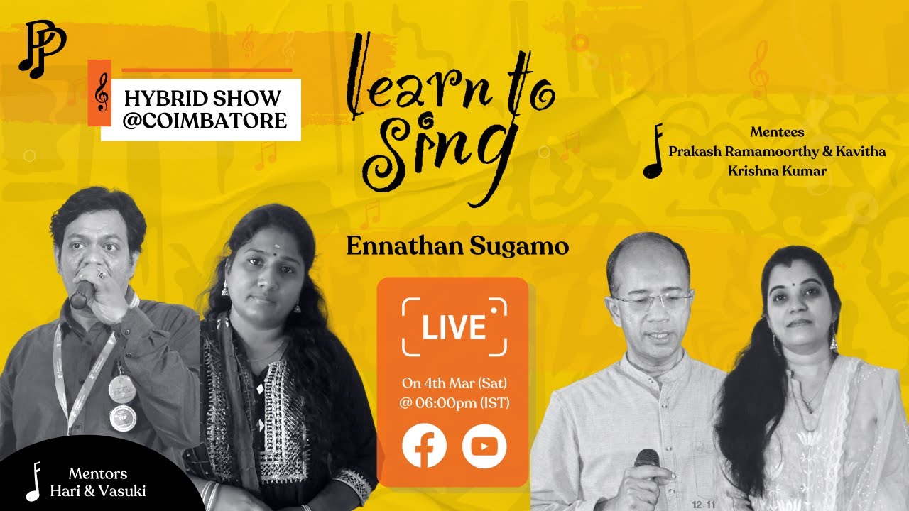 Learn to Sing 