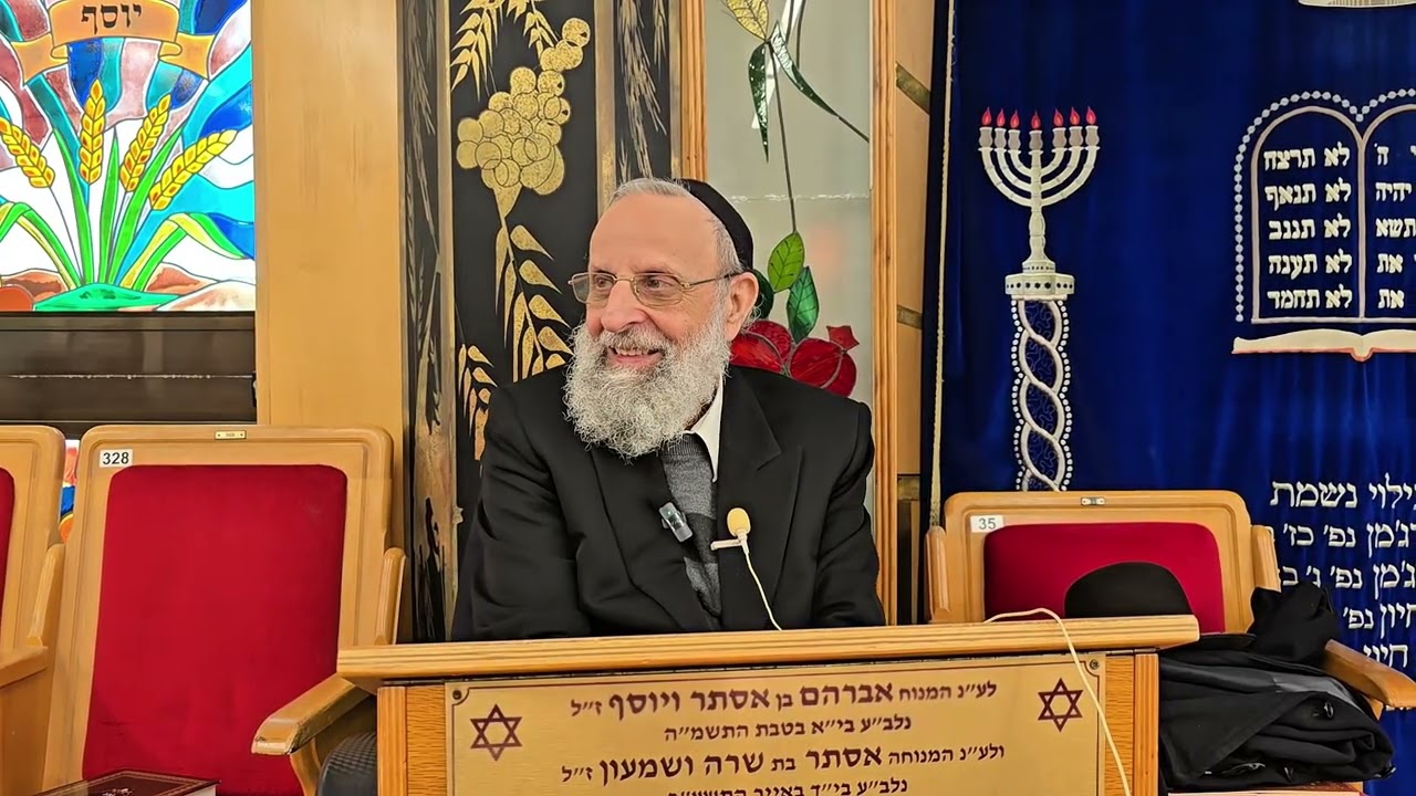 פסח, מצה ומרור שלשת היסודות של אמונת ישראל | הרב דוד חי הכהן שליט