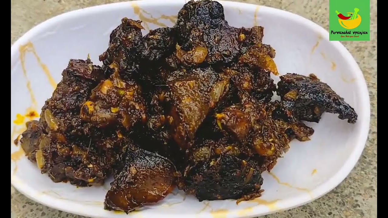 बकरे का फेफड़ा, एक बार जरूर बनाऐ ,Bakre ka Fefada Recipe 