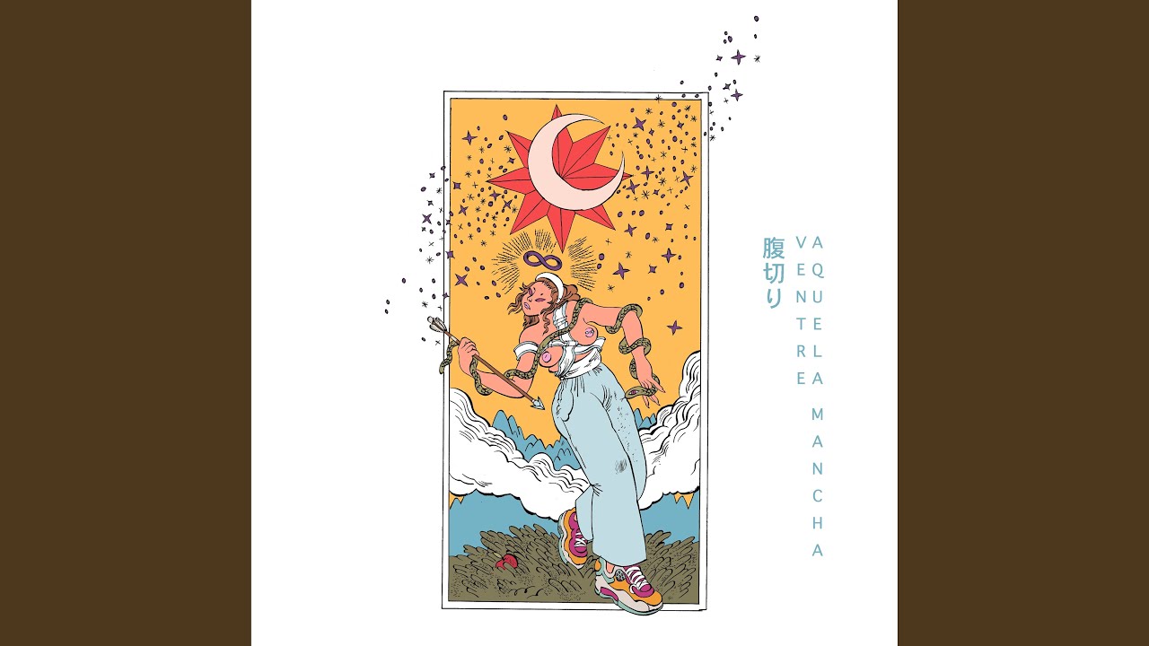 Aquela Mancha (腹切り)