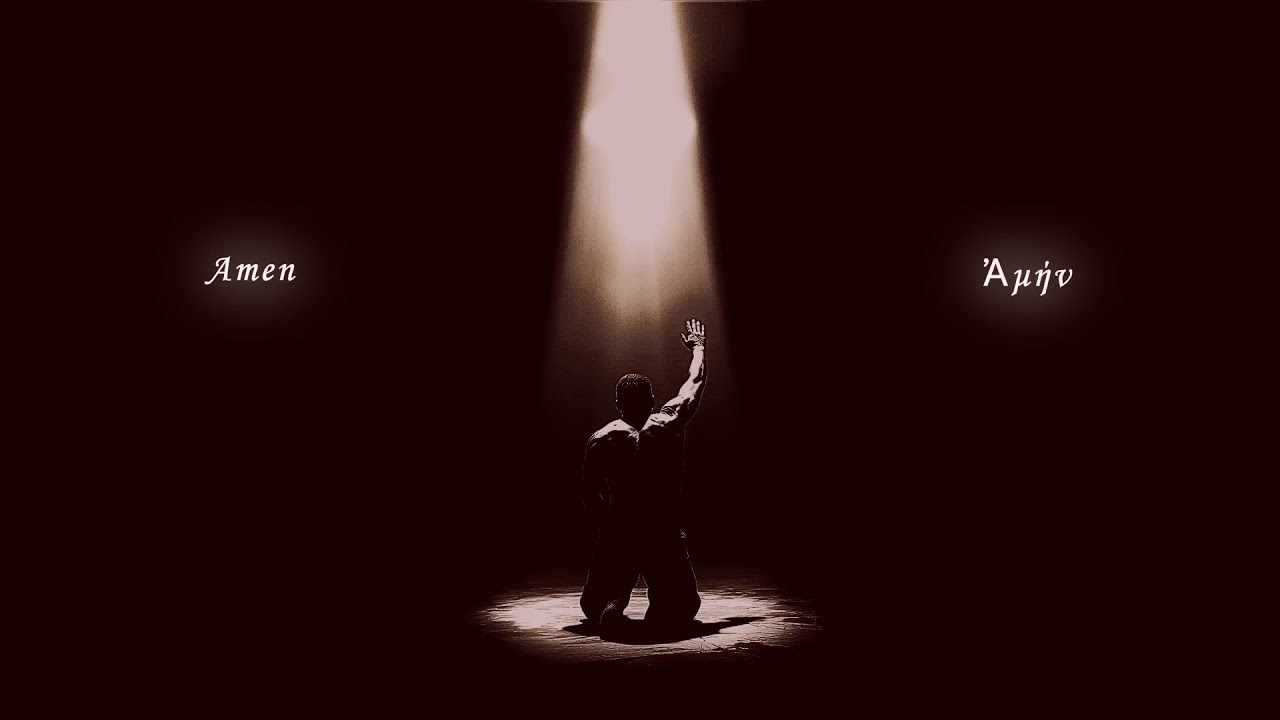 Vagos Rockos - Anypsosis (Official Lyric Video)