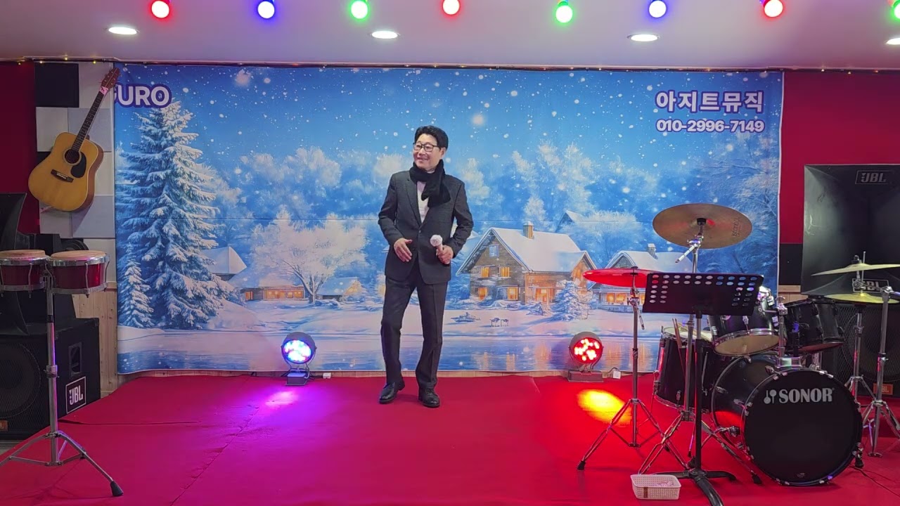 가수/ 이창길/ 꽃피는고향 /원곡자/ 본인곡 