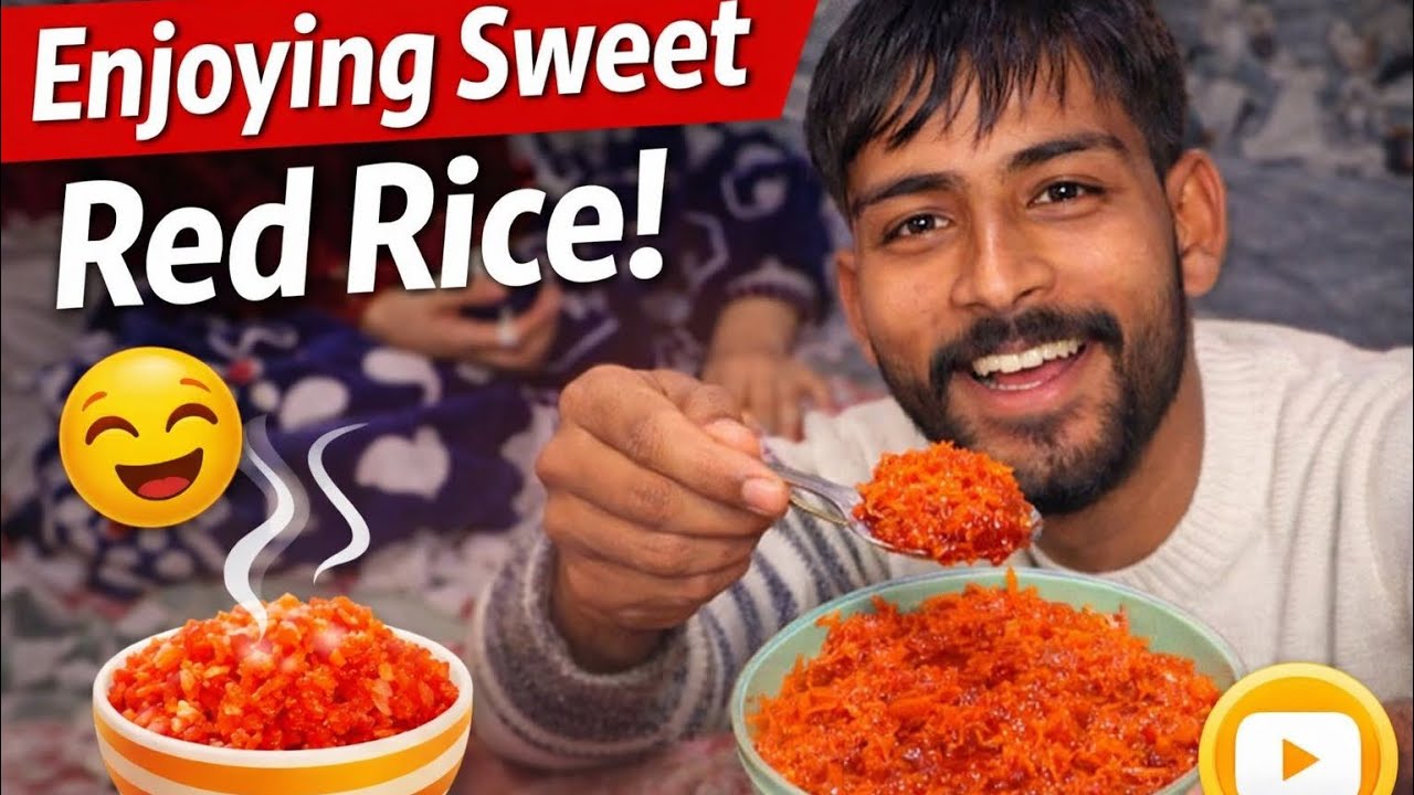 Enjoying sweet red rice #redrice #viral 