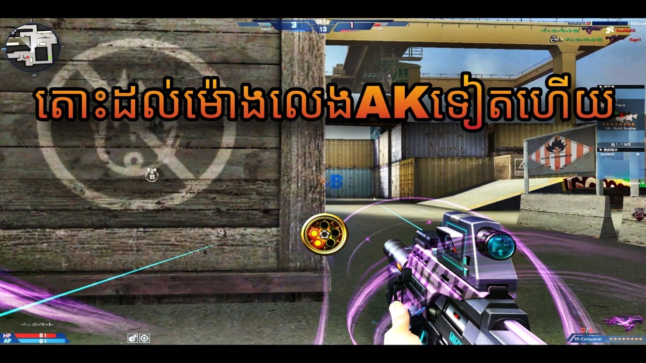 តោះចូលមកៗៗៗៗៗ