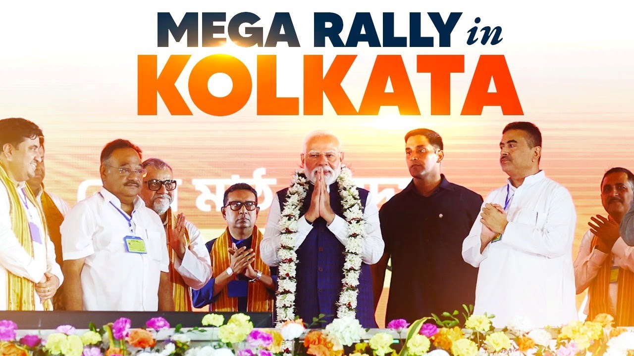 LIVE: PM Modi attends public meeting in Kolkata