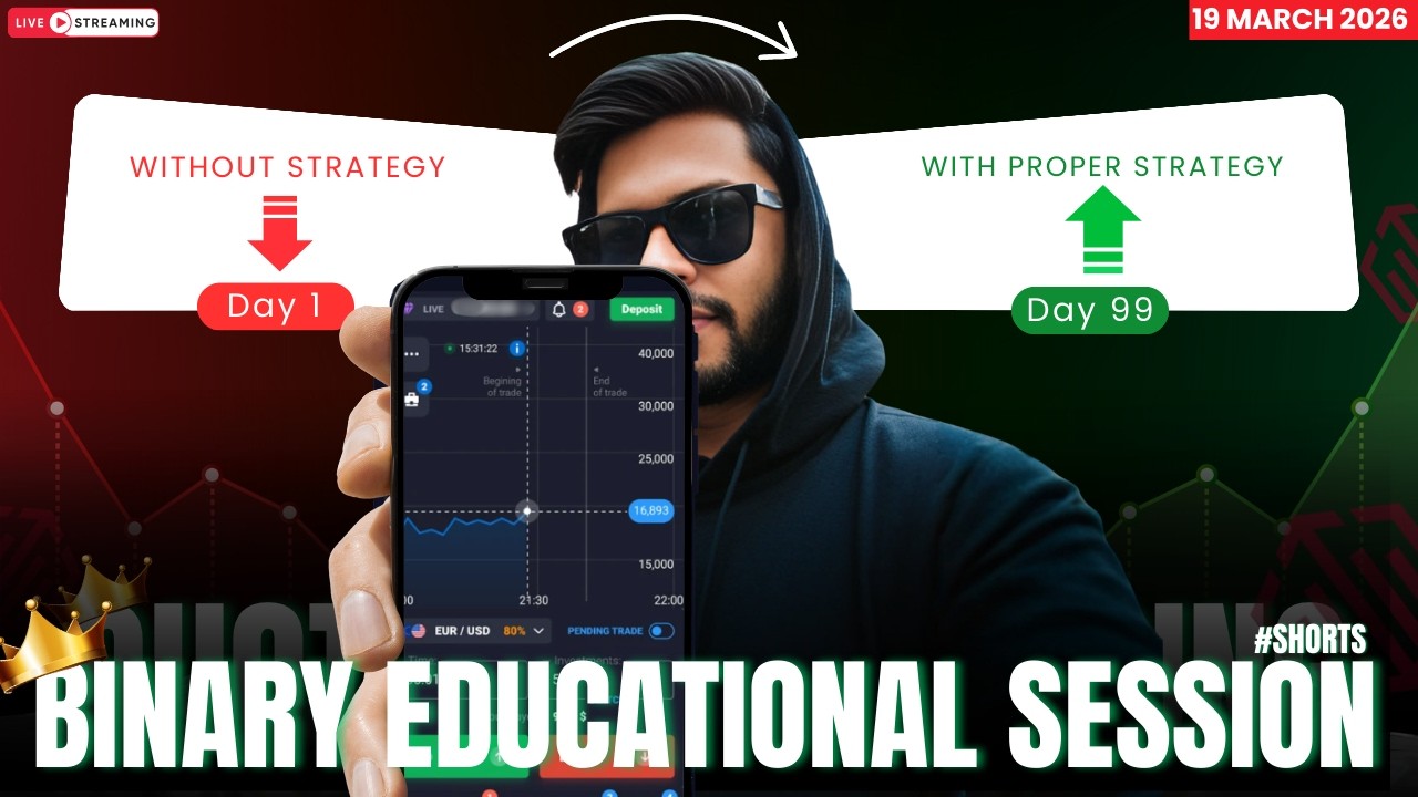 🔴 Quotex Trading Live | Education & Market Analysis | Day 99 | 19 march | #livetrading #shorts