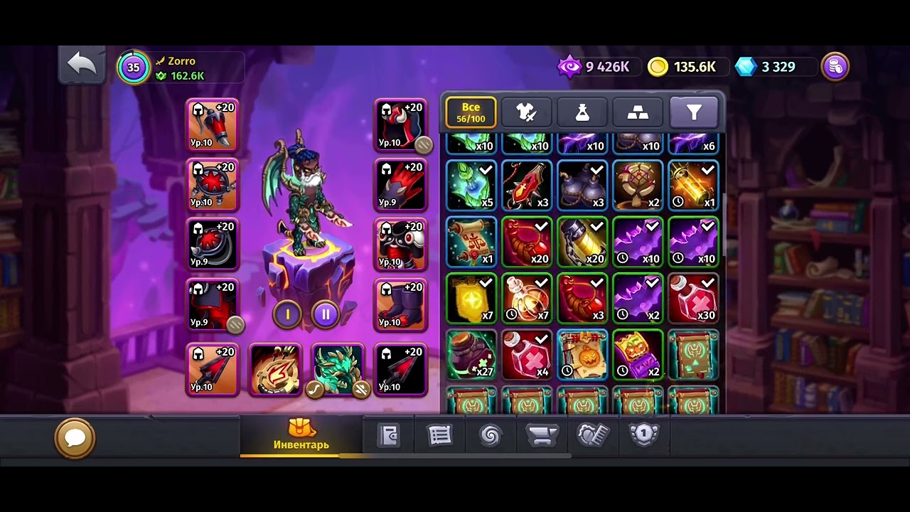 Skylore Online (💰How can get fast Gold & Xp)