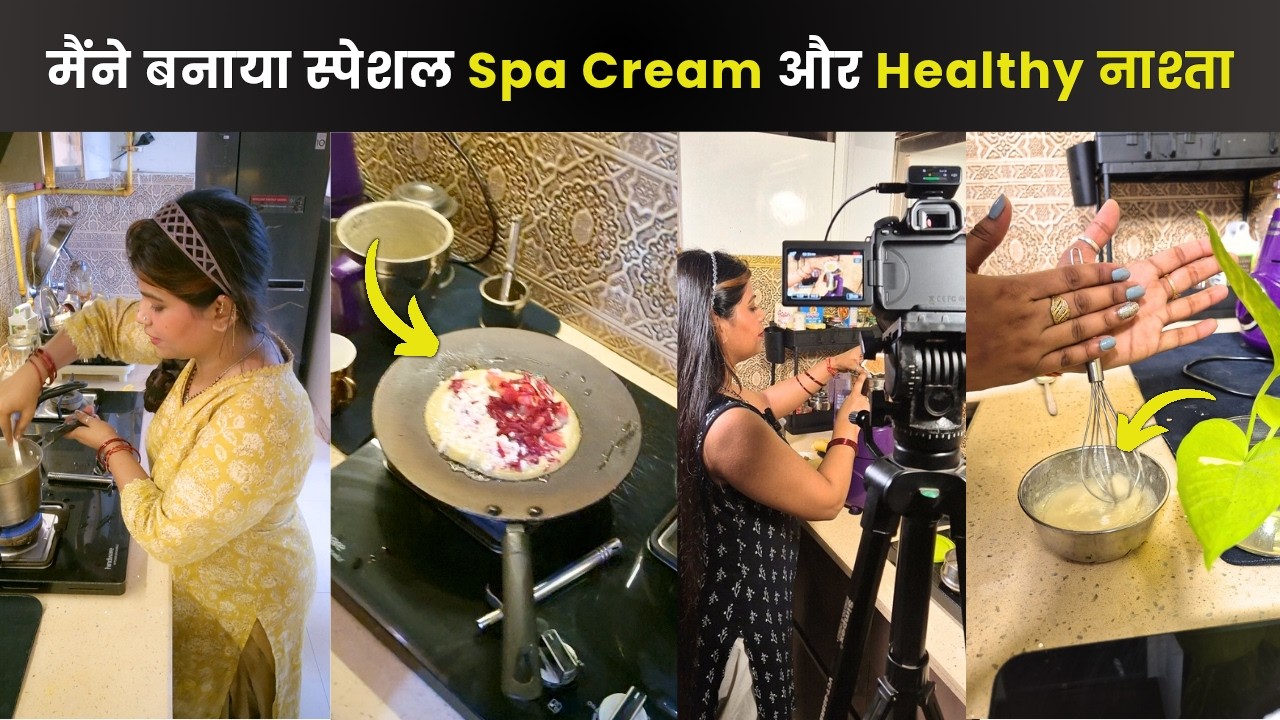 Full day routine shoot lunch routine breakfast routine daily routine, 