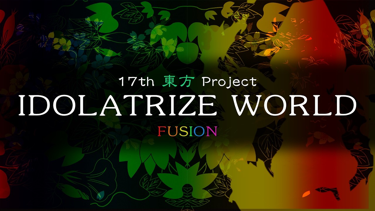 The Idolatrize World Fusion