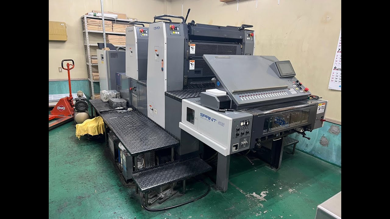 Komori Sprint GS-226 2004 Machine 100% used in Japan