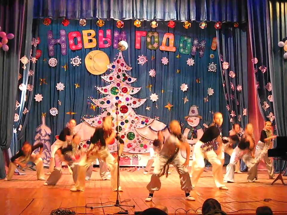 Хореографический коллектив 