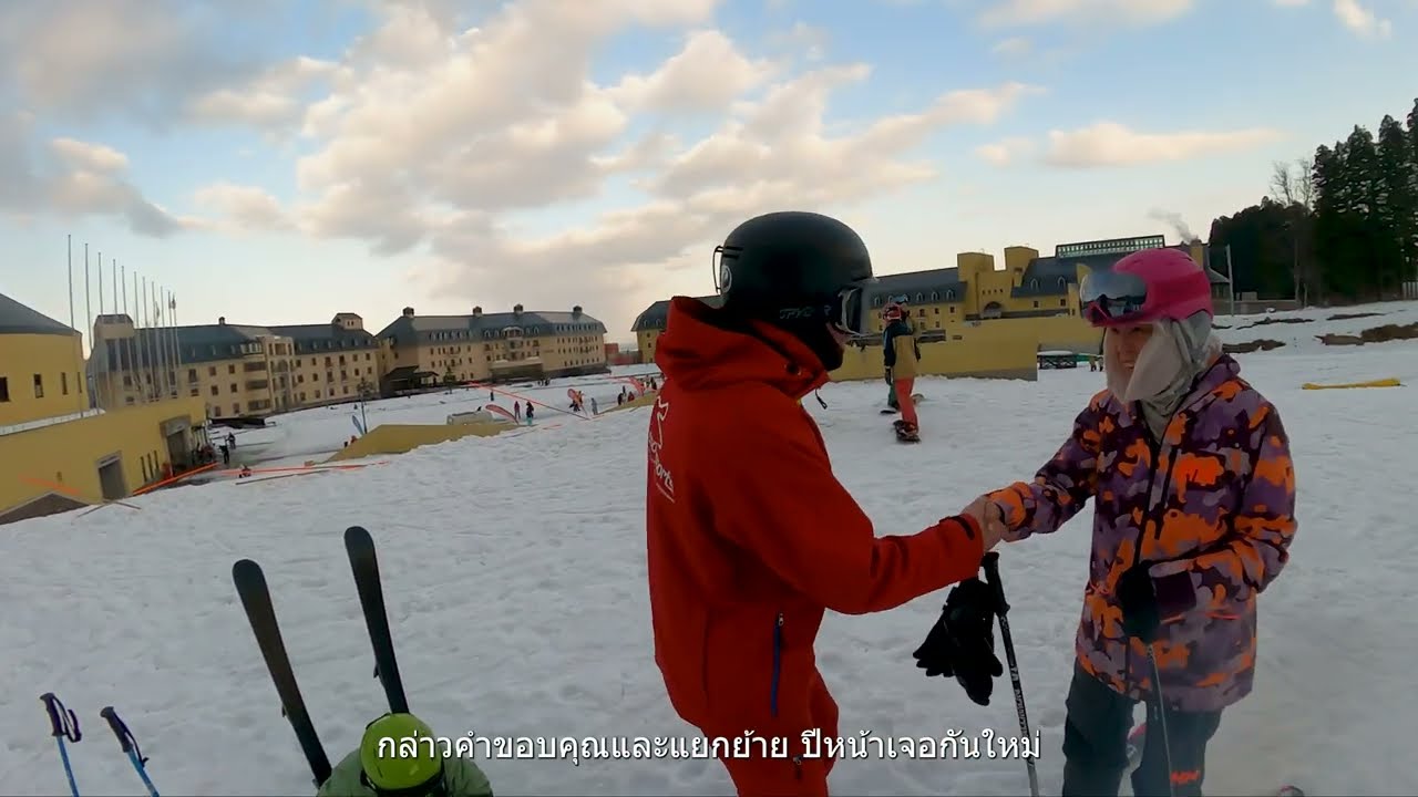 4K FRUITO learn to SKI with Myoko Snowsports at Lotte Arai Resort เรียนสกีที่ญี่ปุ่น