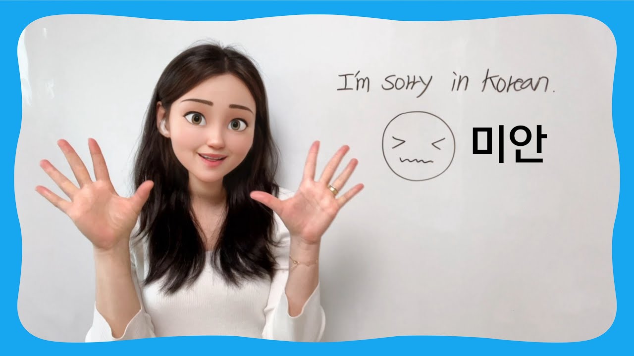 How to Apologize Perfectly in Korean | Practical Tips and Examples!