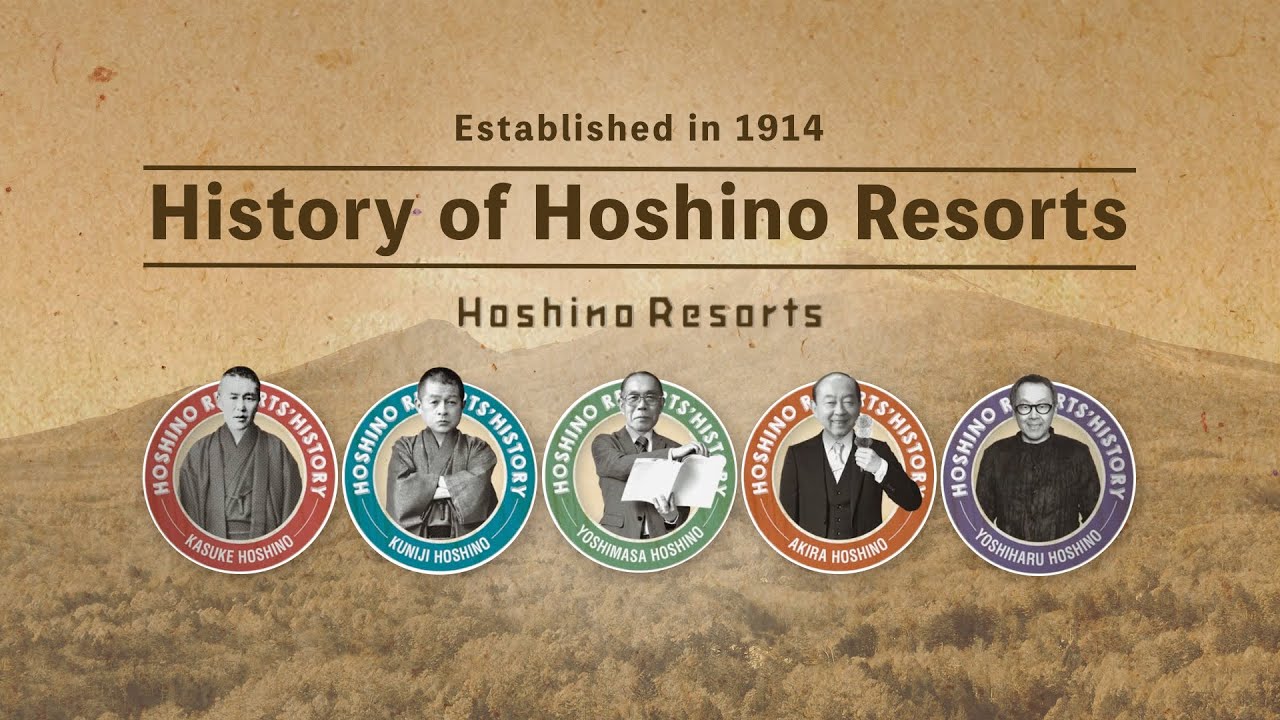 History of Hoshino Resorts