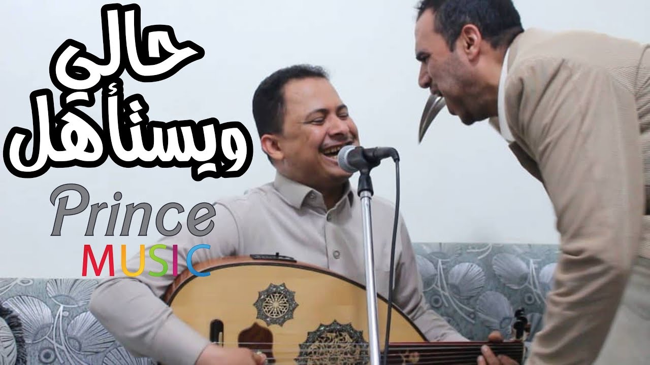 من لا يتذوق الفن ليس بإنسان جلسة خاصة للفنان الكبير | يوسف البدجي | ياباطلاه تستحق المشاهدة 2019©